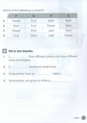 MPH Science Intl (2E) Activity Book Primary 1
