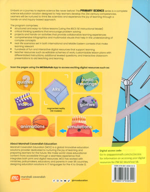 كتاب تدريبات العلوم الابتدائي 5-ب