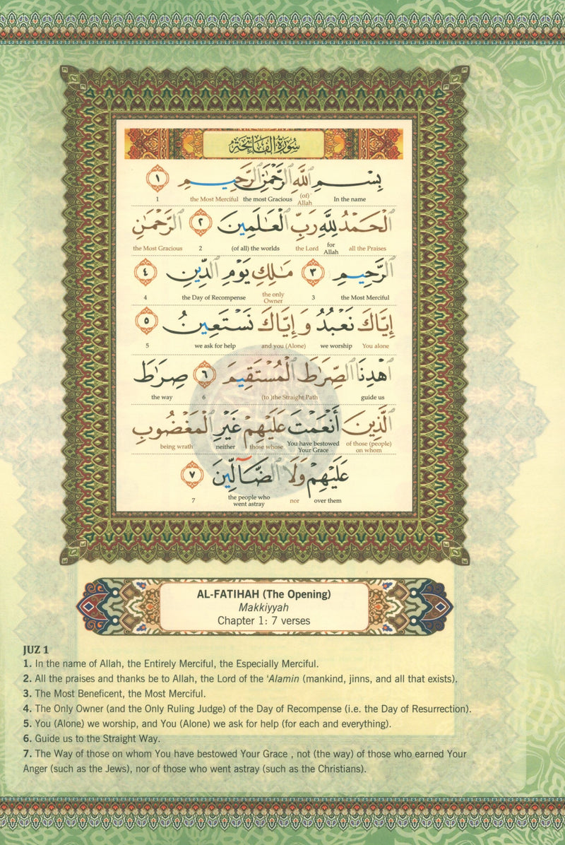 Al-Quran Al-Karim The Noble Quran Word By Word Translation & Color Coded Tajweed Size A5 6 X 8