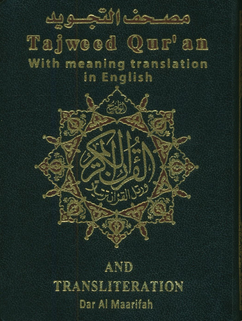 Tajweed Quran with English Translation & Transliteration Pocket Size (3.5