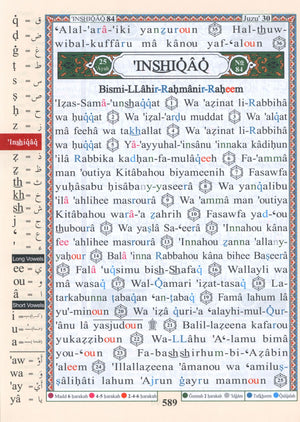 Tajweed Quran with English Translation & Transliteration Pocket Size (3.5