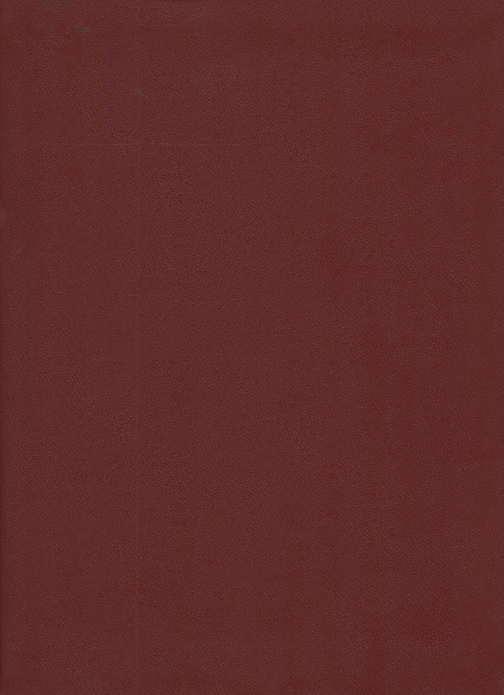 Color Coded Tajweed Quran Economic Version 10" x 14" مصحف التجويد