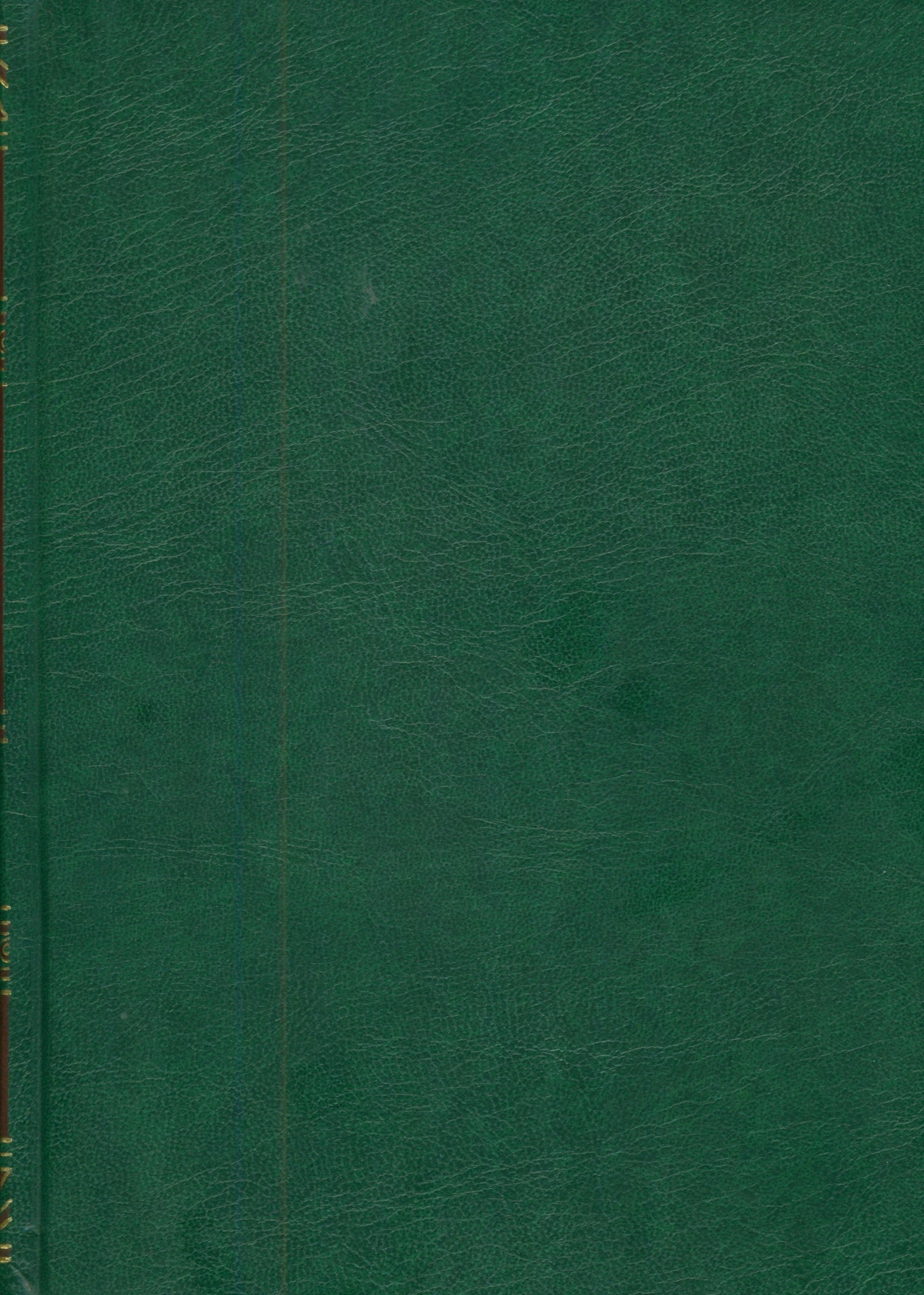 Noor AL-Yaqeen نور اليقين في سيرة سيد المرسلين