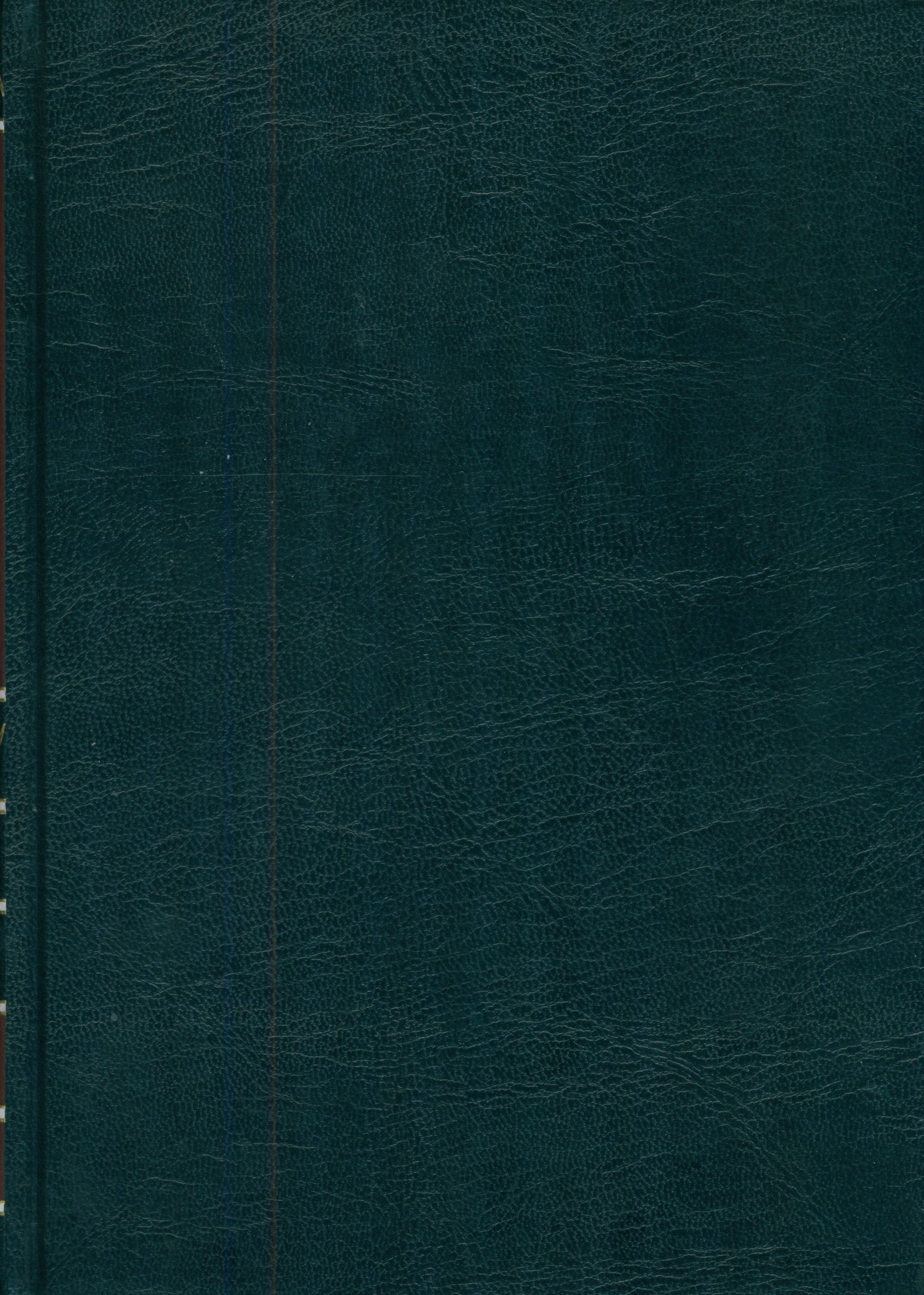 Minhaj al Talibin منهاج الطالبين