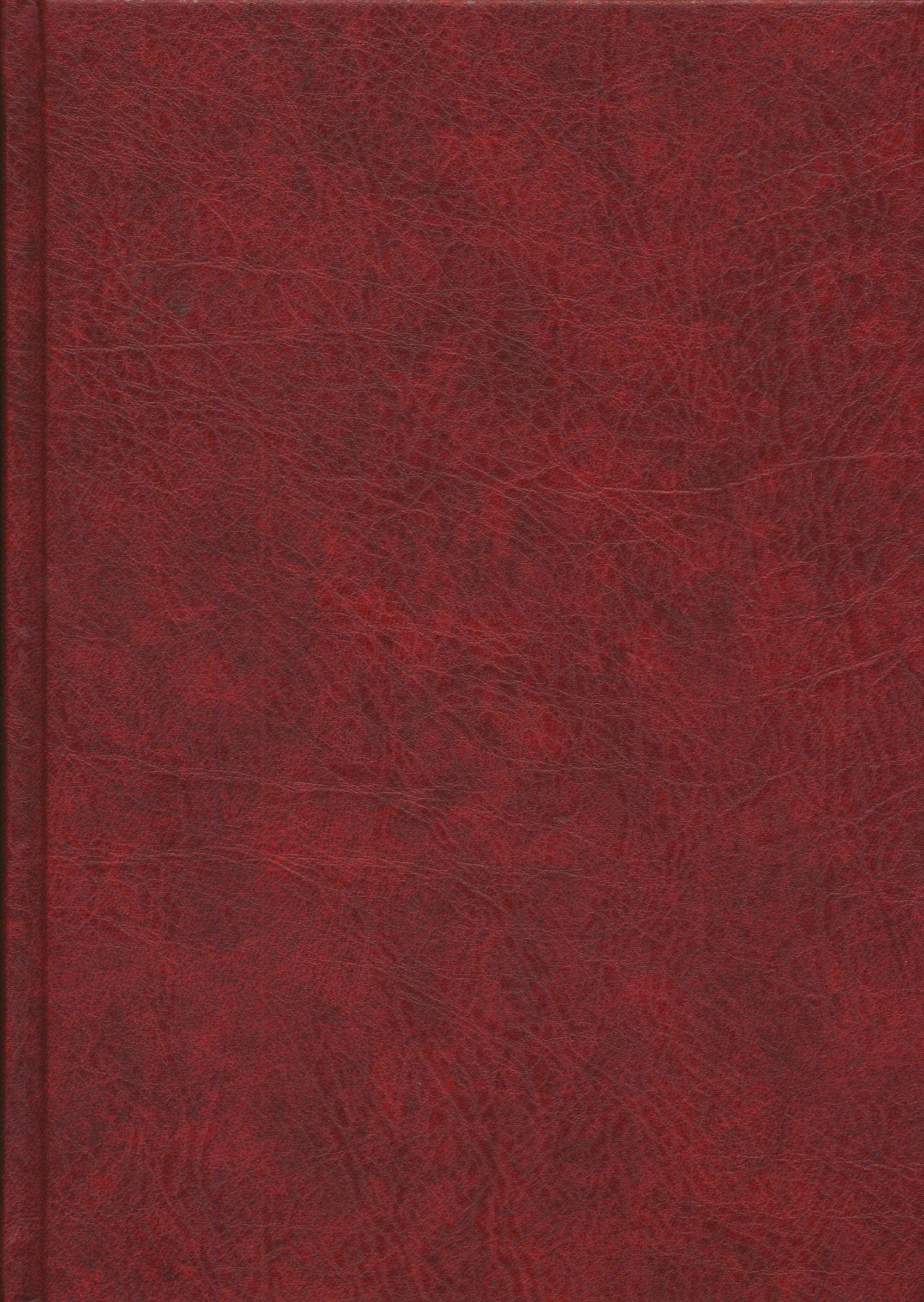 Saheeh Muslim - Arabi صحيح مسلم