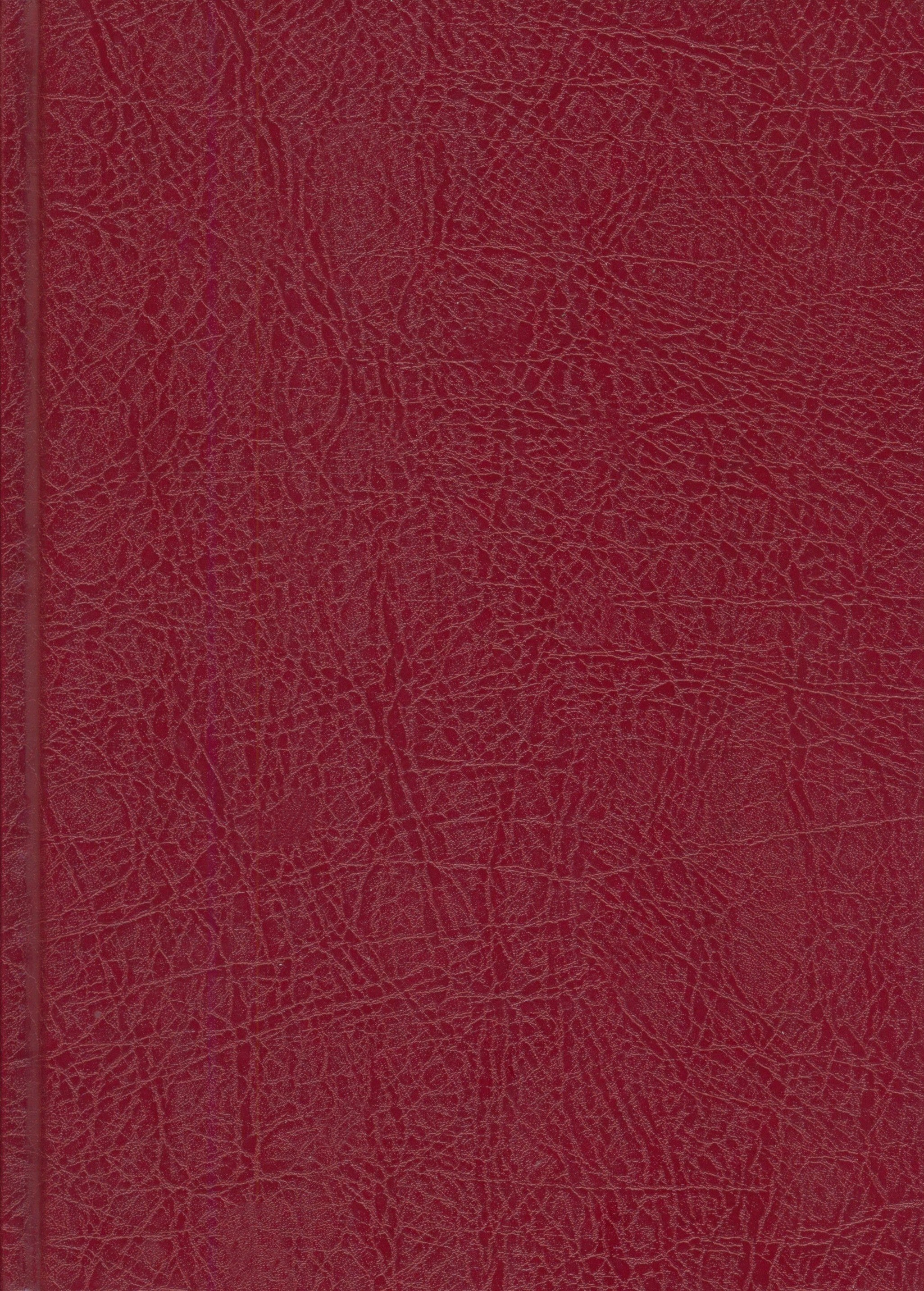 Saheeh AL-Bukhari - Arabic صحيح البخاري
