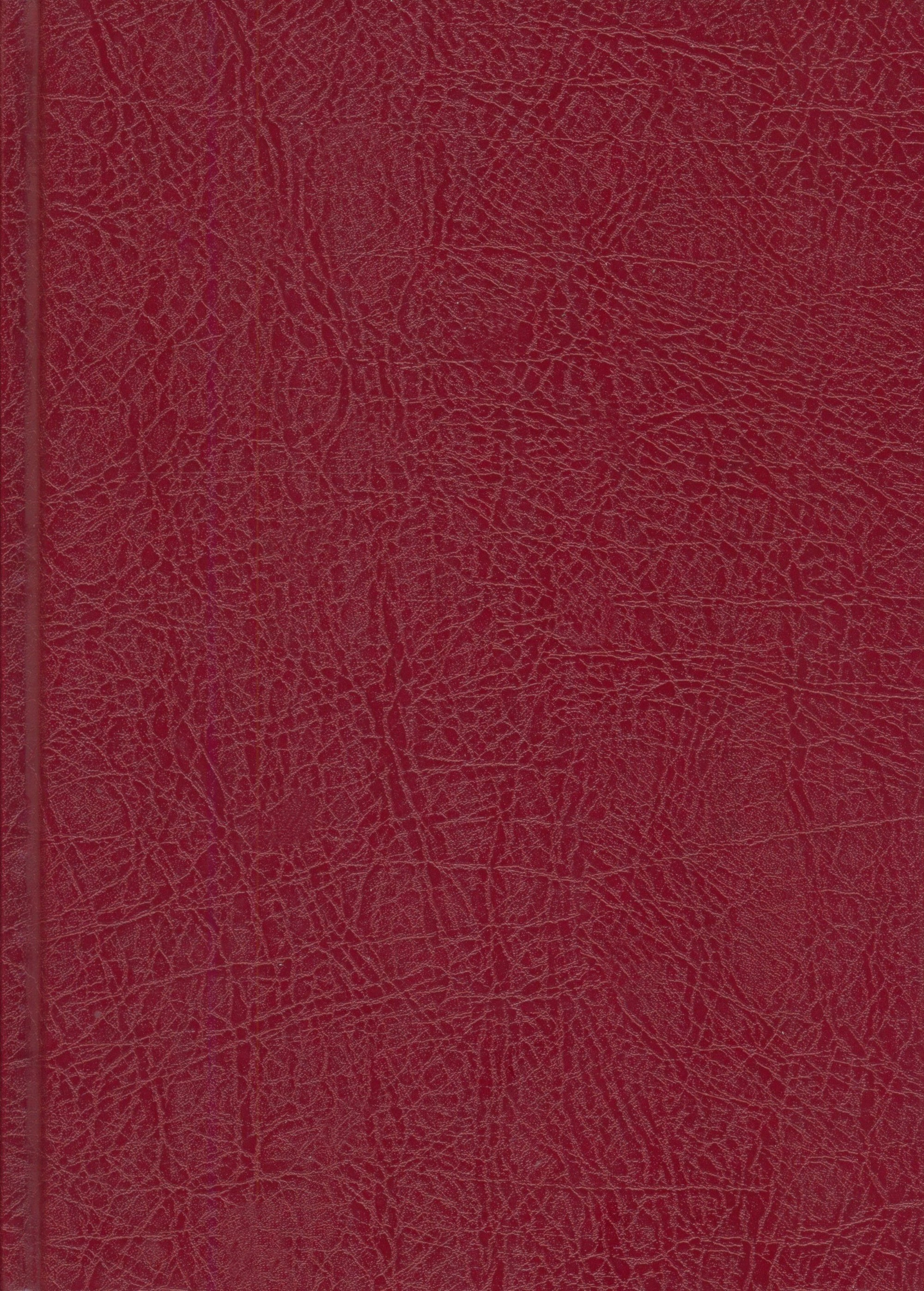 Saheeh AL-Bukhari - Arabic صحيح البخاري