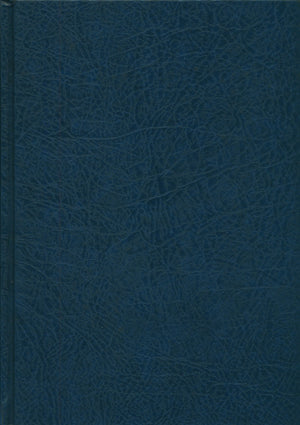 Jami' At-Tirmidhi - Arabic جامع الترمذي