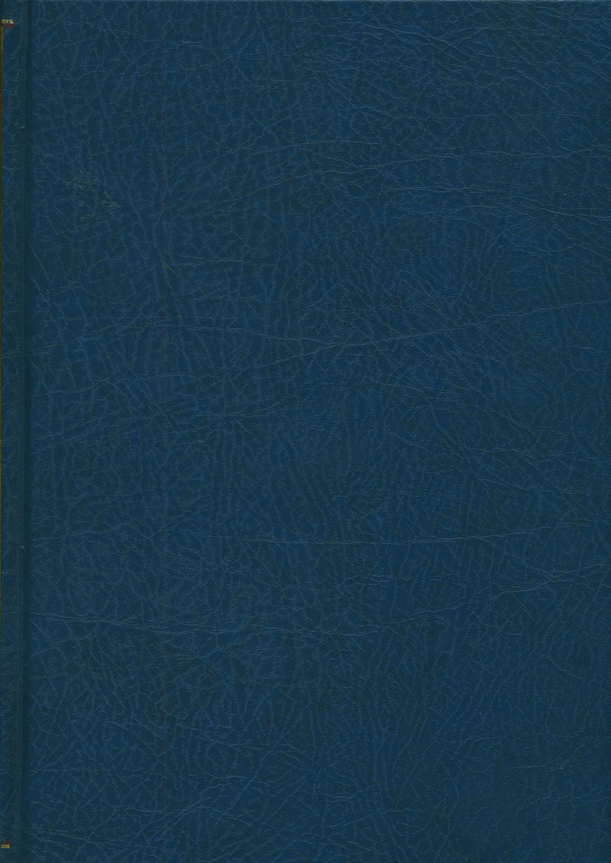 Sunan Ibn Majah - Arabic سنن إبن ماجة