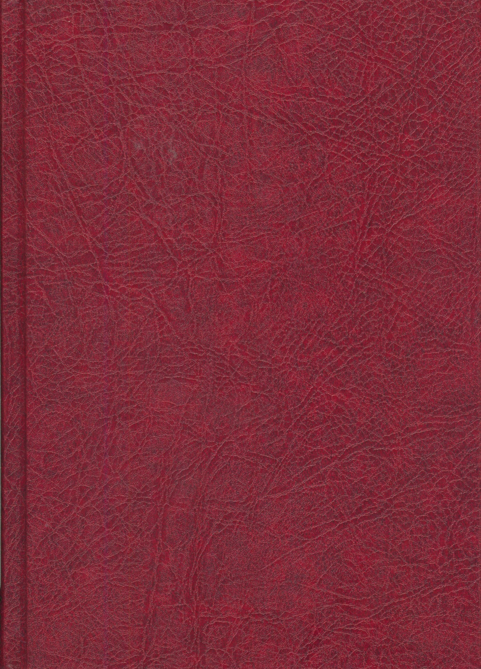 Reliance of the Traveller عمدة السالك وعدة الناسك