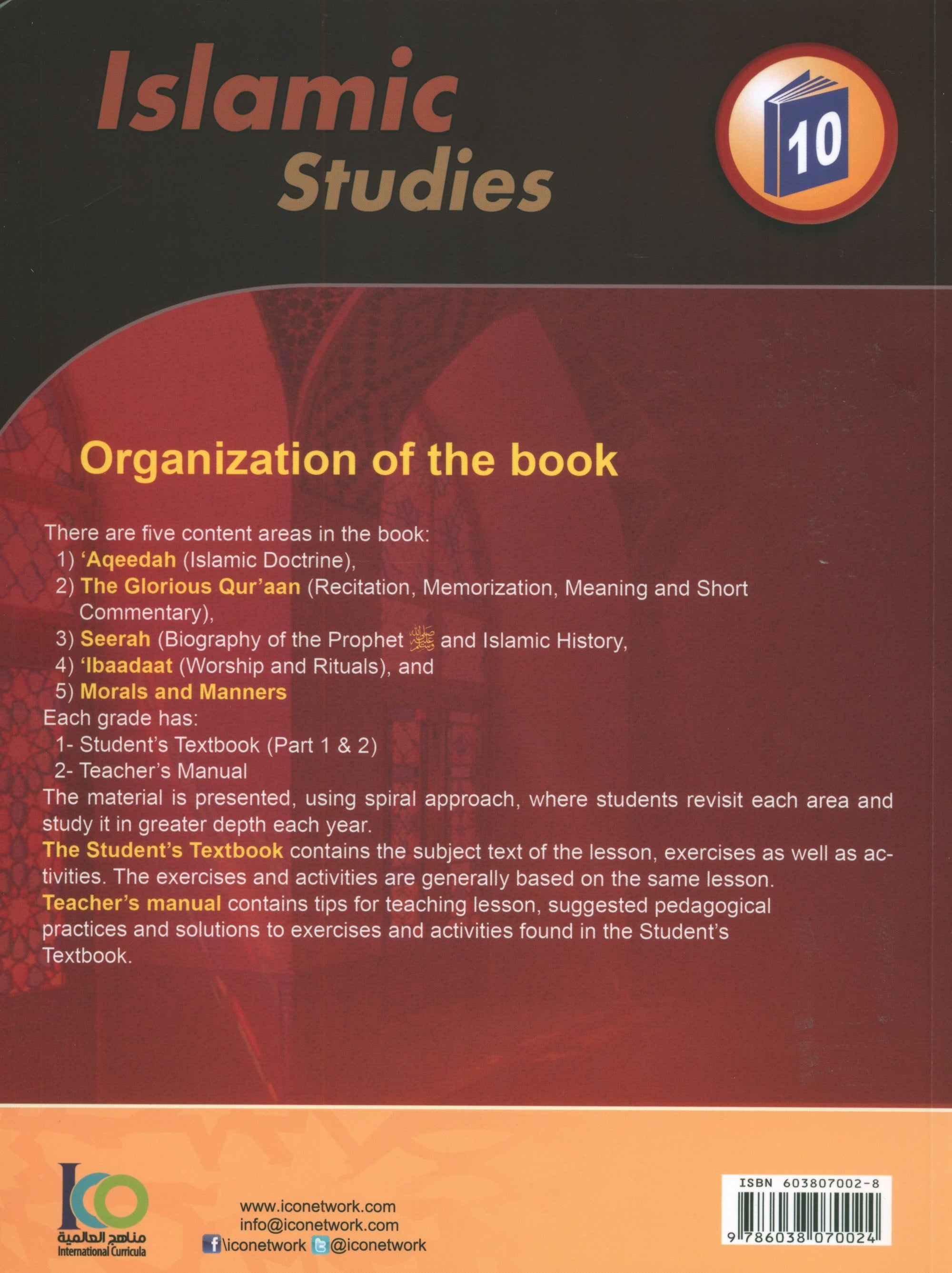 ICO Islamic Studies Teacher's Manual Level 10 Part 2