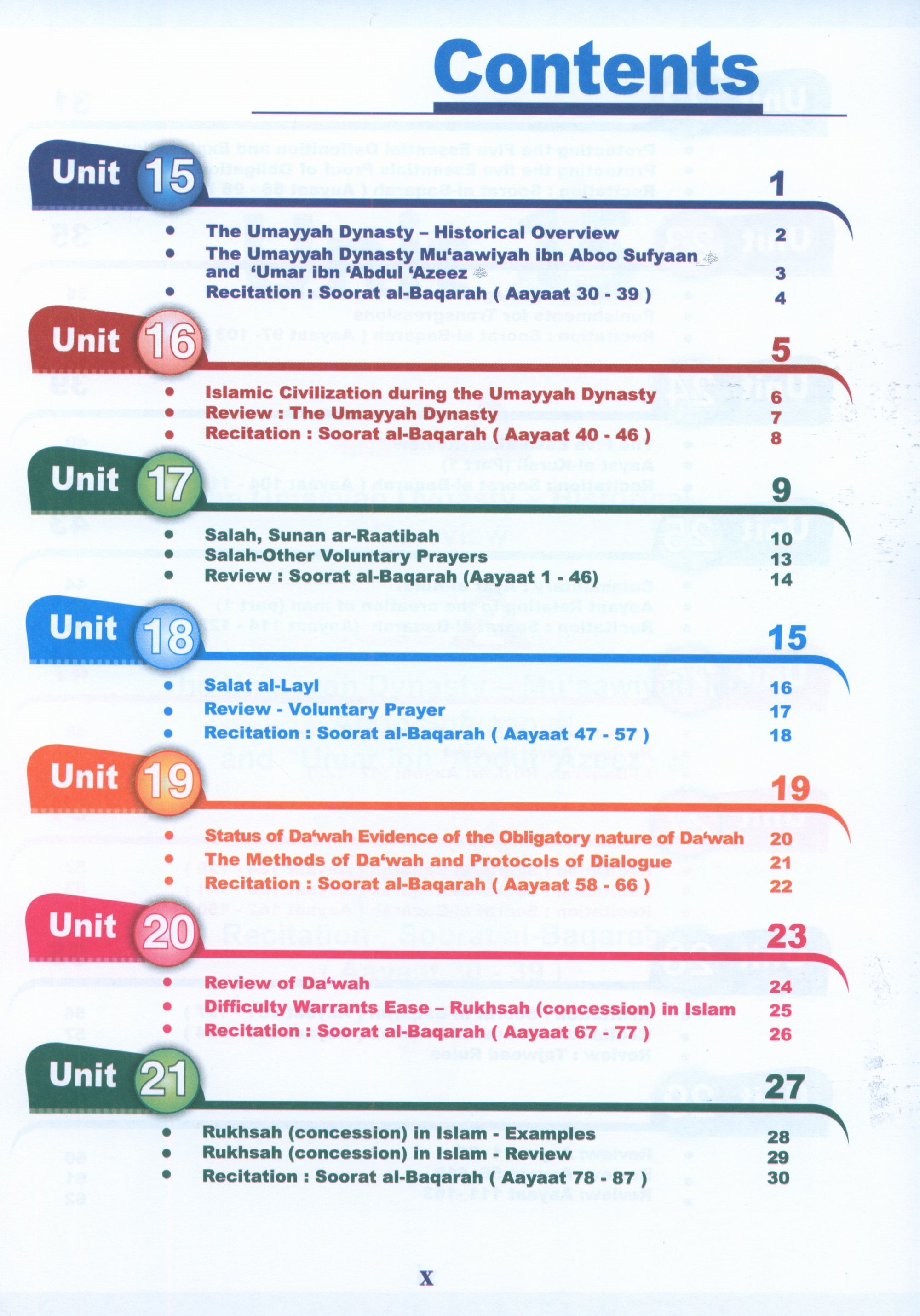 ICO Islamic Studies Teacher's Manual Level 10 Part 2