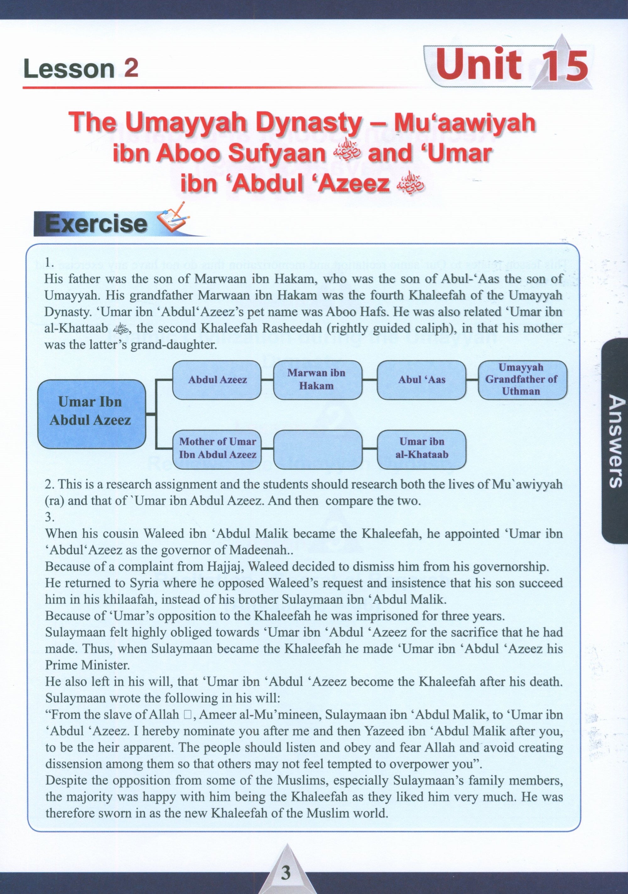 ICO Islamic Studies Teacher's Manual Level 10 Part 2