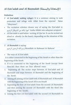 Summary of Al-Muneer Book for Tajweed Rules