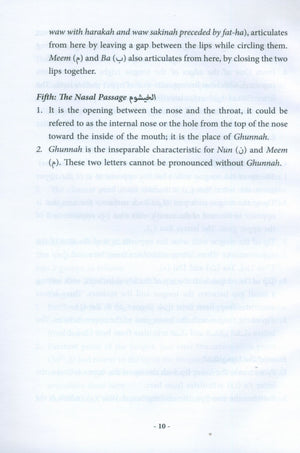 Summary of Al-Muneer Book for Tajweed Rules