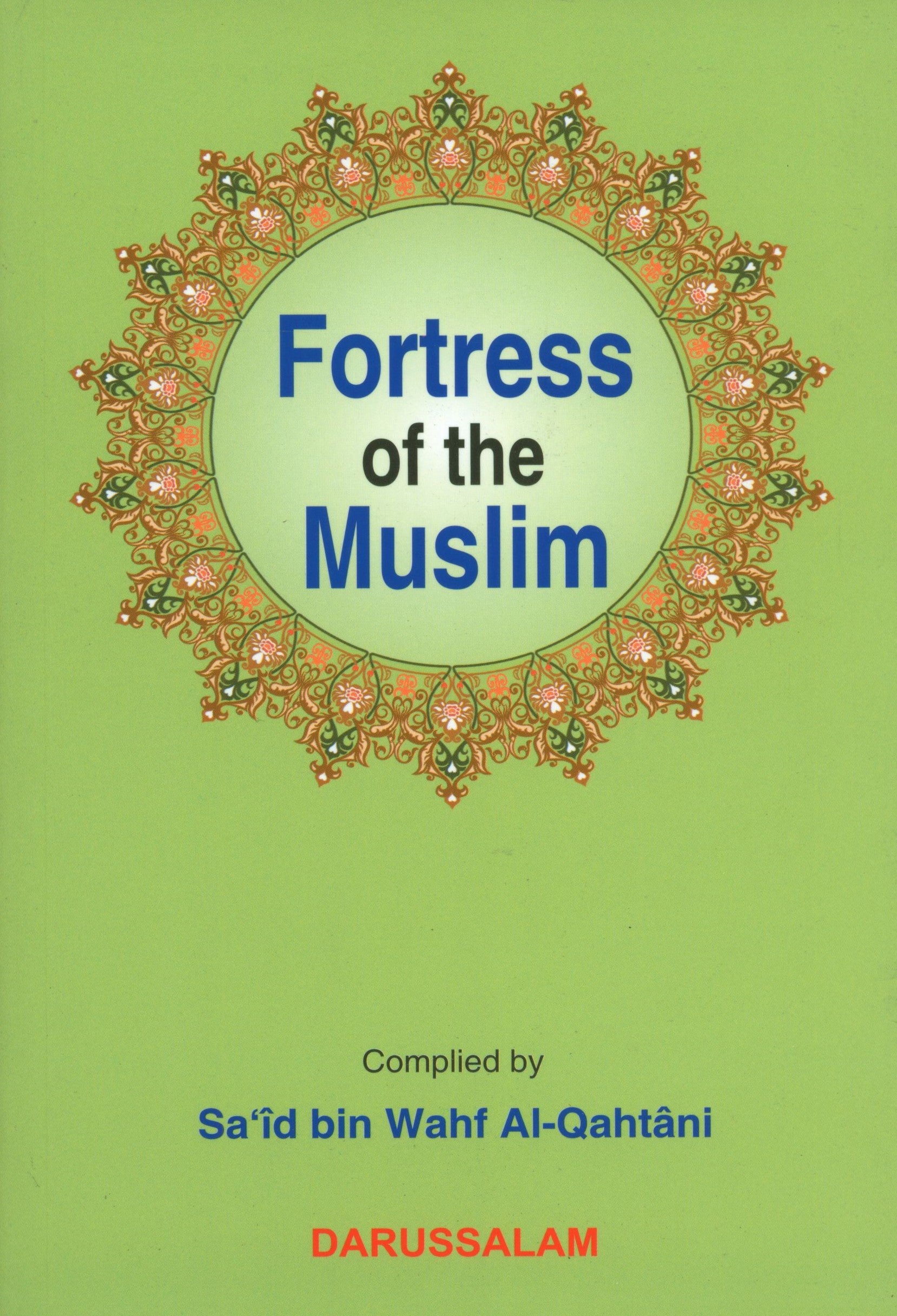 Fortress of the Muslim (English - Arabic "Large 6"x9")