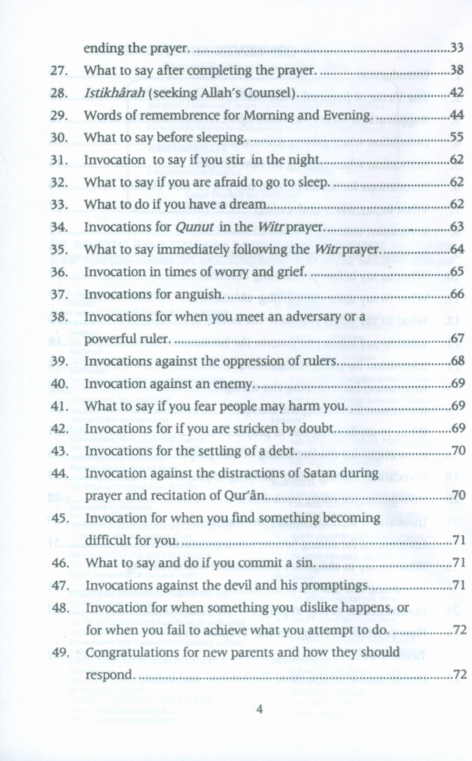 Fortress of the Muslim (English - Arabic 