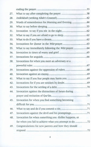 Fortress of the Muslim (English - Arabic 