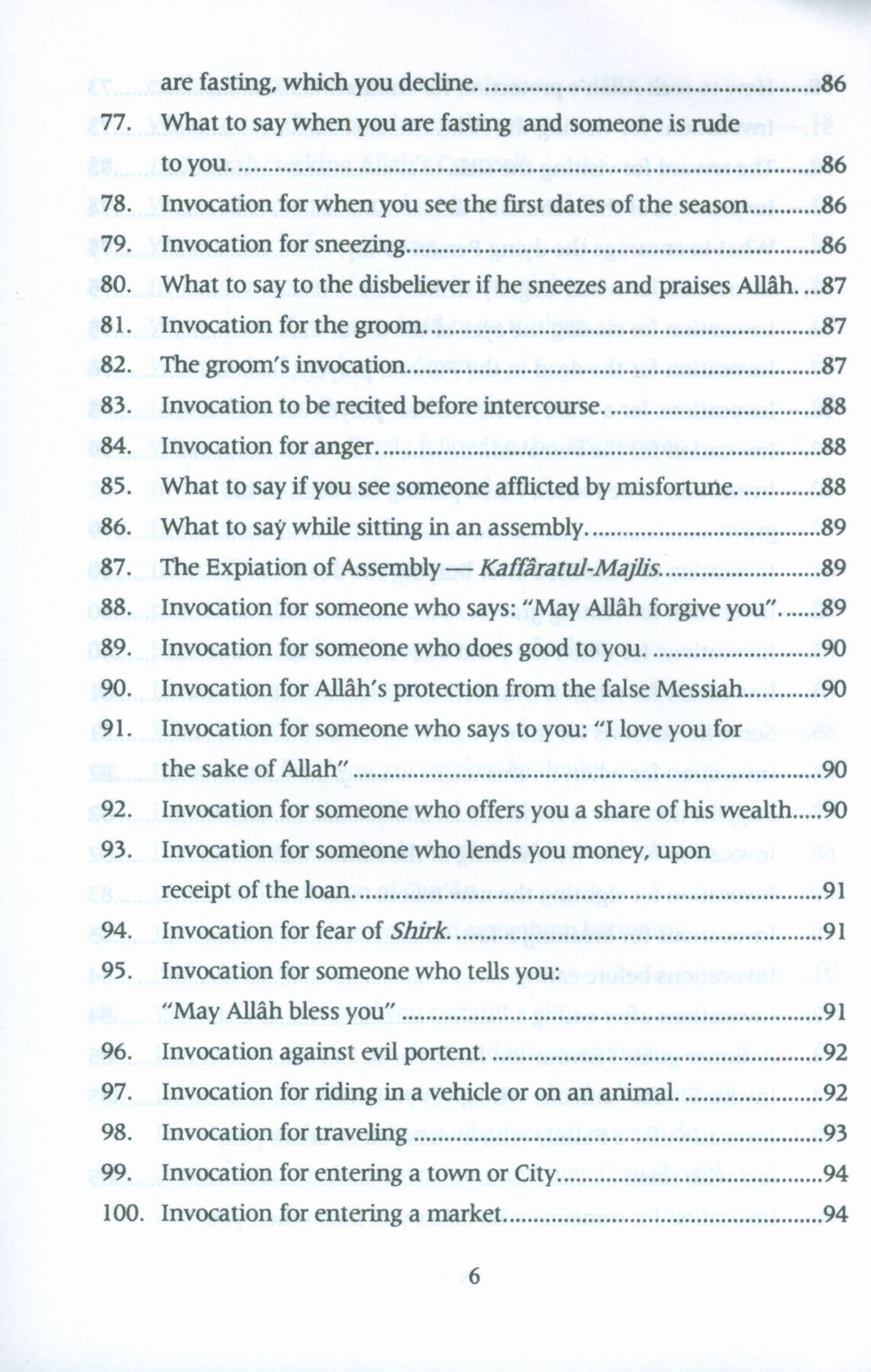 Fortress of the Muslim (English - Arabic 