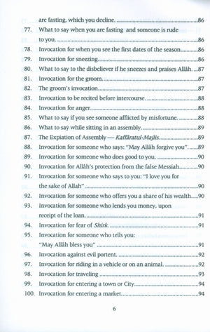 Fortress of the Muslim (English - Arabic 