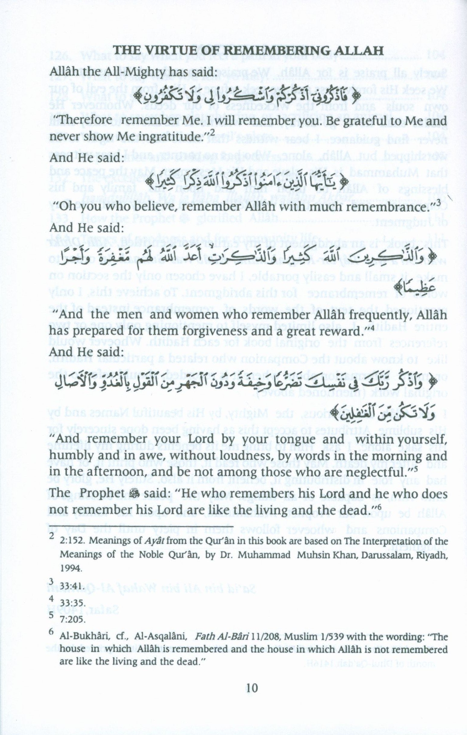 Fortress of the Muslim (English - Arabic 