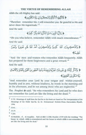 Fortress of the Muslim (English - Arabic 