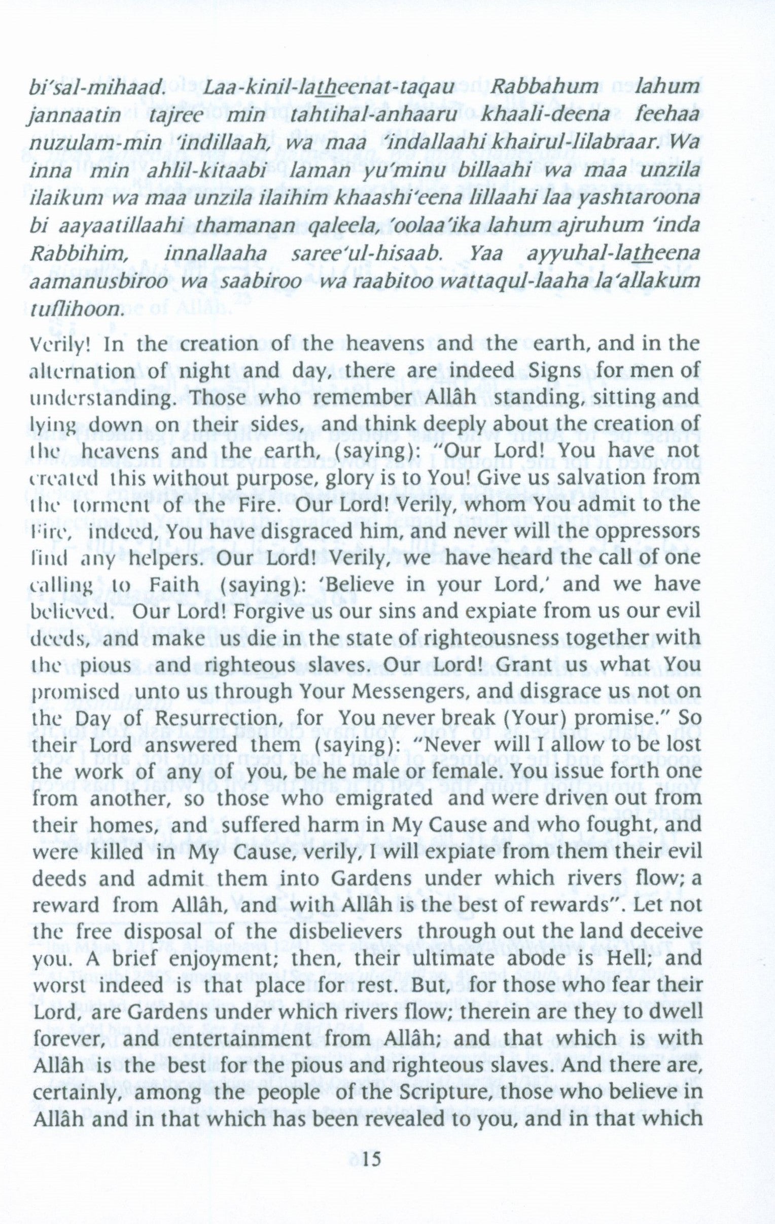 Fortress of the Muslim (English - Arabic 