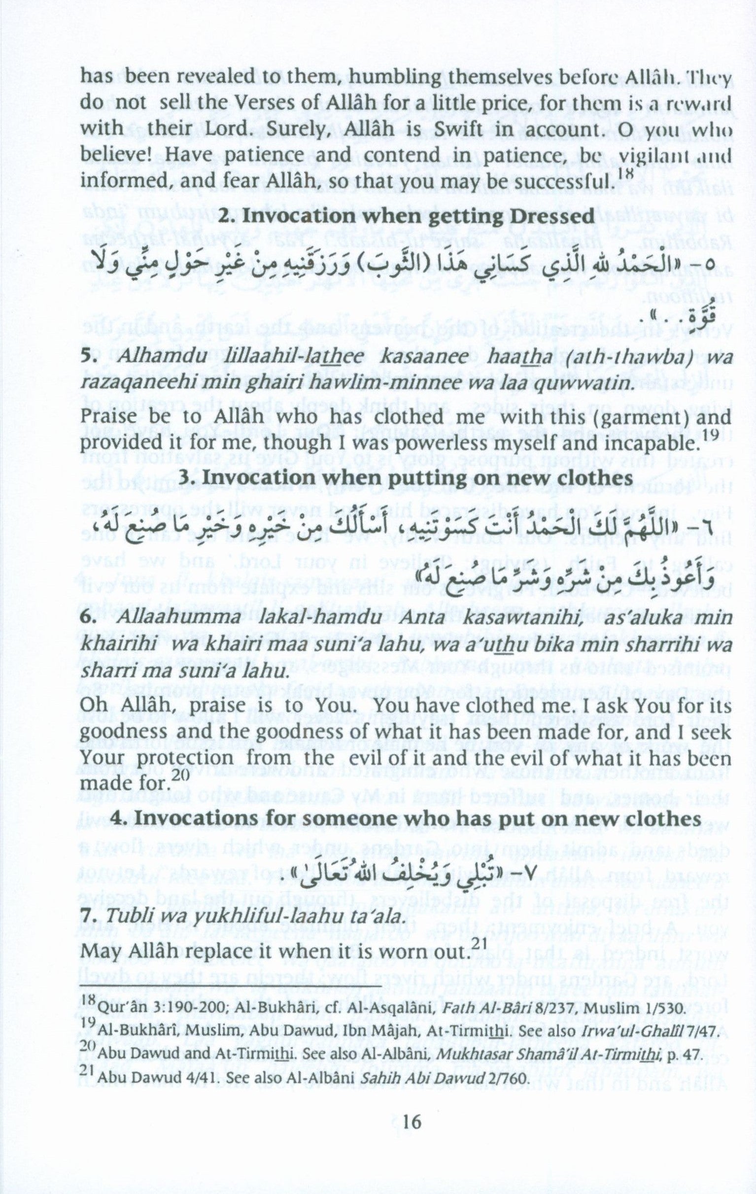 Fortress of the Muslim (English - Arabic 