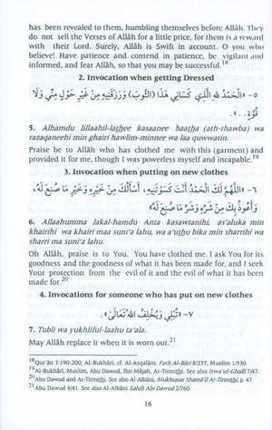 Fortress of the Muslim (English - Arabic 
