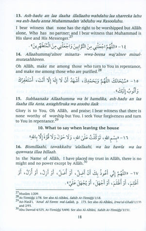 Fortress of the Muslim (English - Arabic 