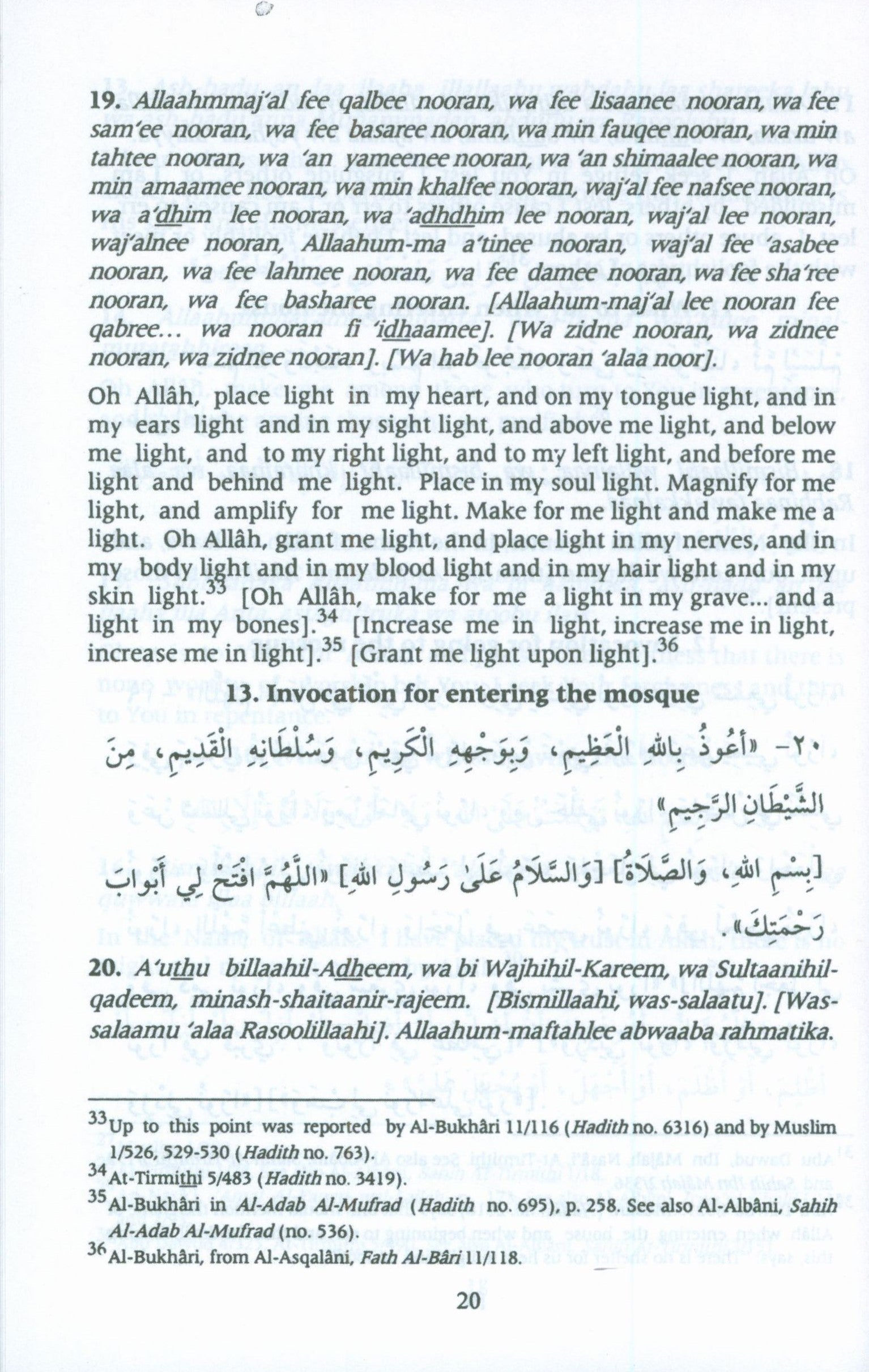 Fortress of the Muslim (English - Arabic 