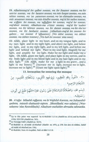 Fortress of the Muslim (English - Arabic 