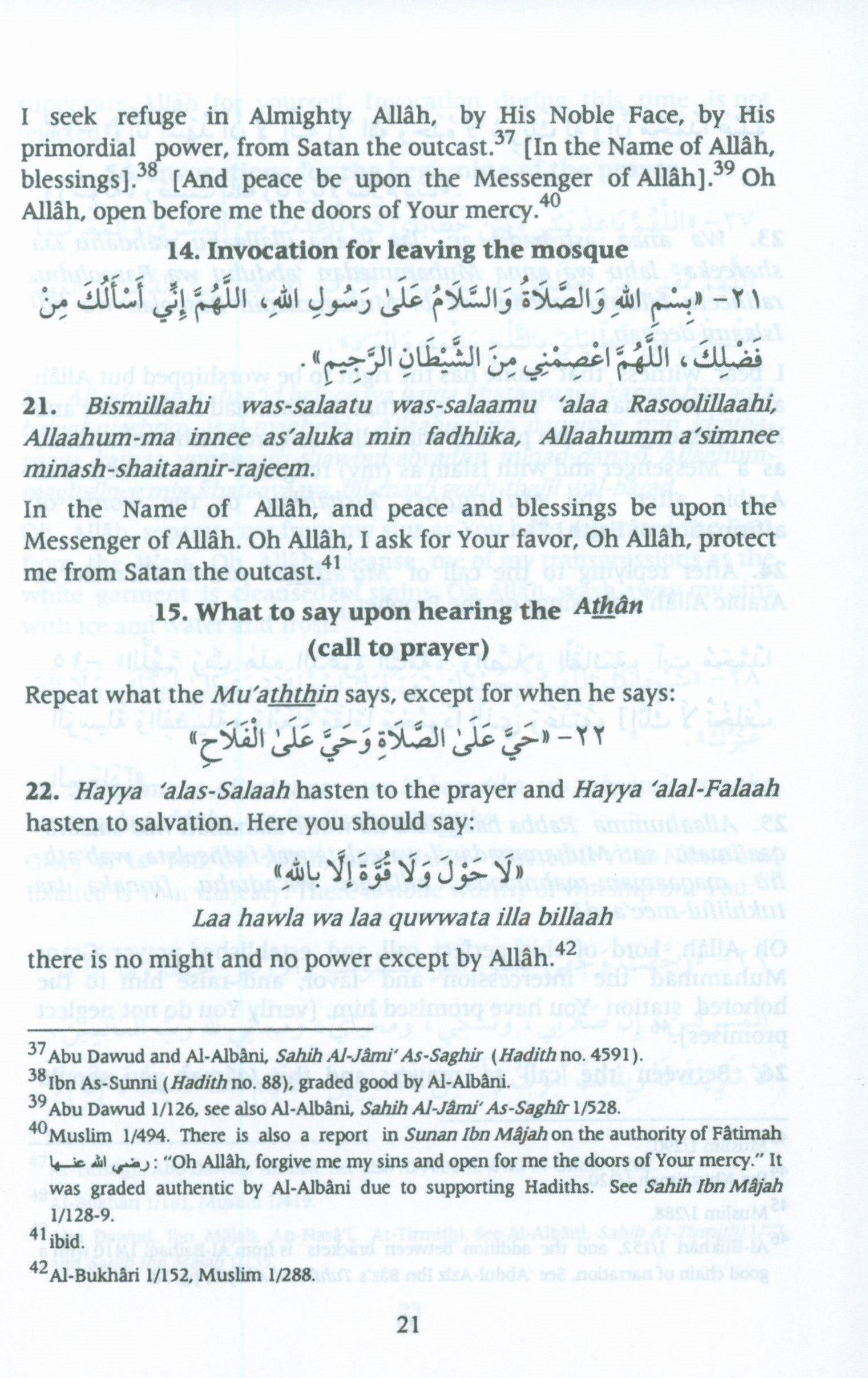 Fortress of the Muslim (English - Arabic 
