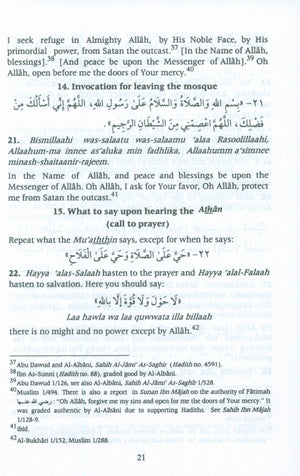 Fortress of the Muslim (English - Arabic 
