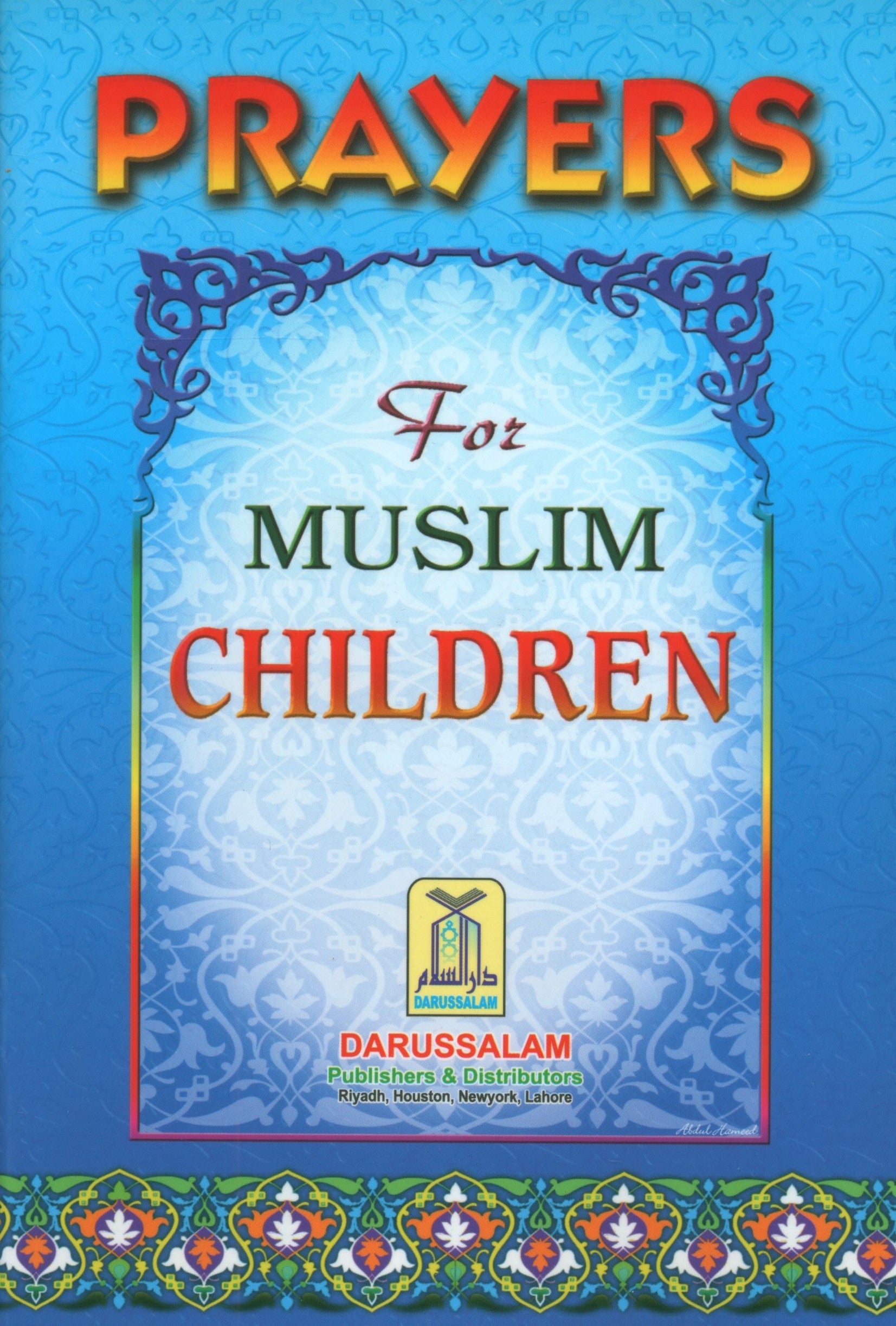 Prayers for Muslim Children
