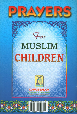 Prayers for Muslim Children