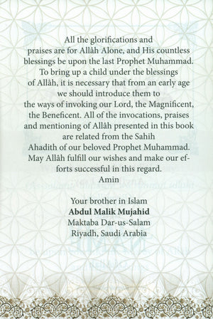 Prayers for Muslim Children