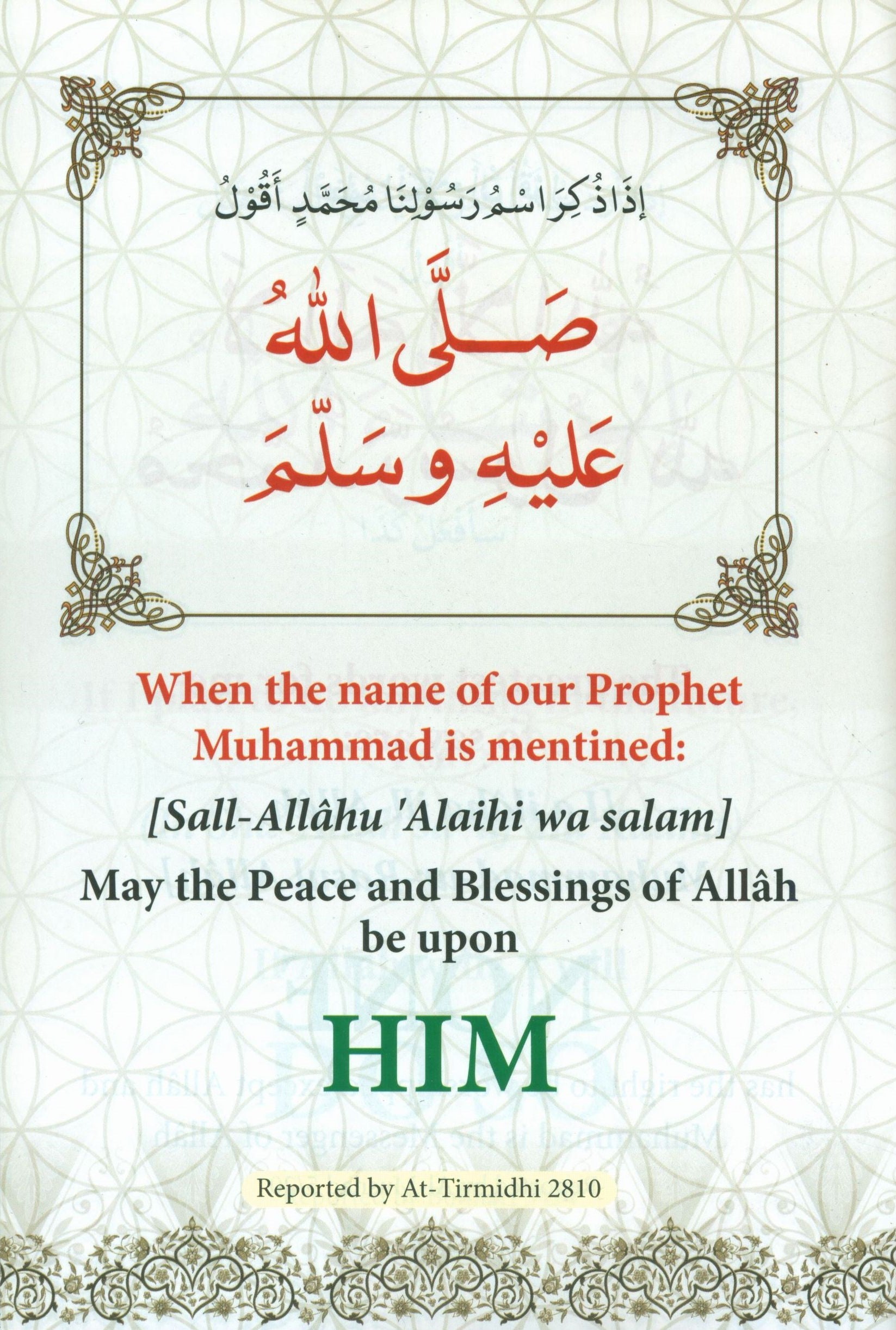 Prayers for Muslim Children