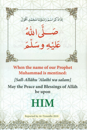 Prayers for Muslim Children