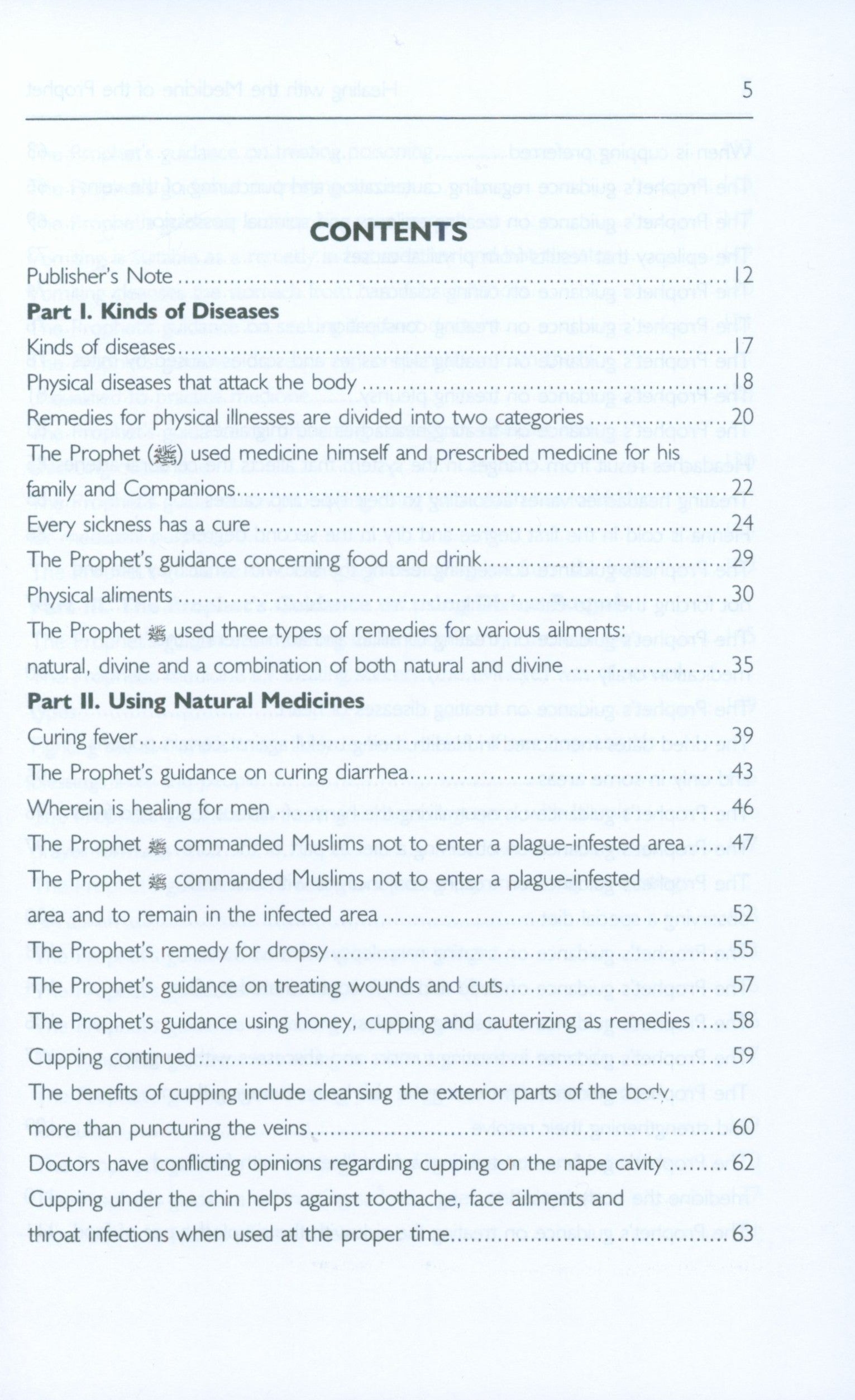 Healing with the Medicine of the Prophet