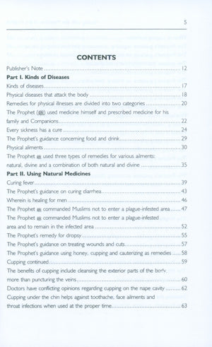 Healing with the Medicine of the Prophet