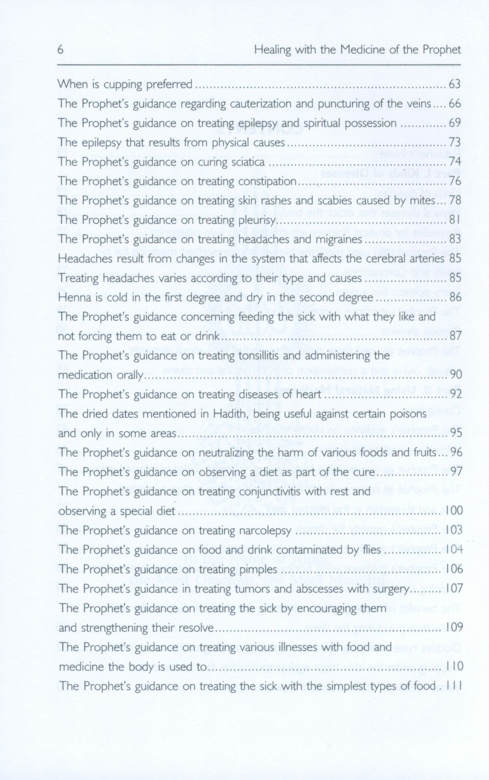 Healing with the Medicine of the Prophet