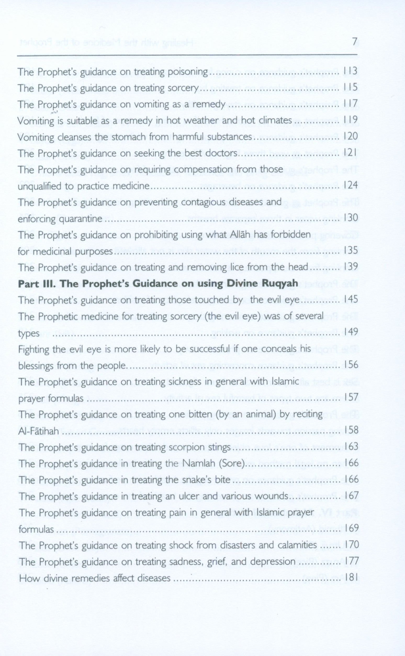 Healing with the Medicine of the Prophet