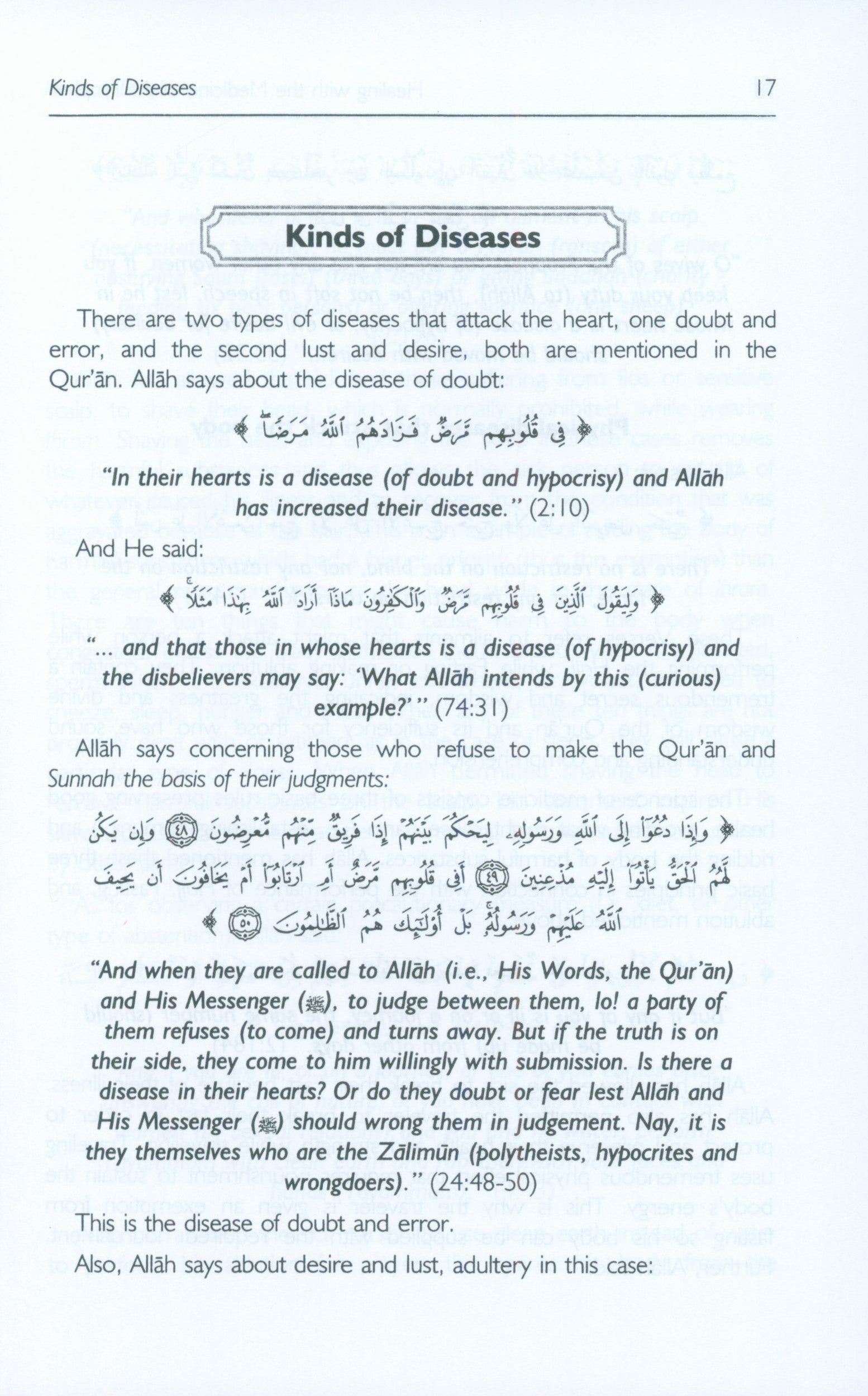 Healing with the Medicine of the Prophet