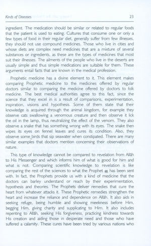 Healing with the Medicine of the Prophet