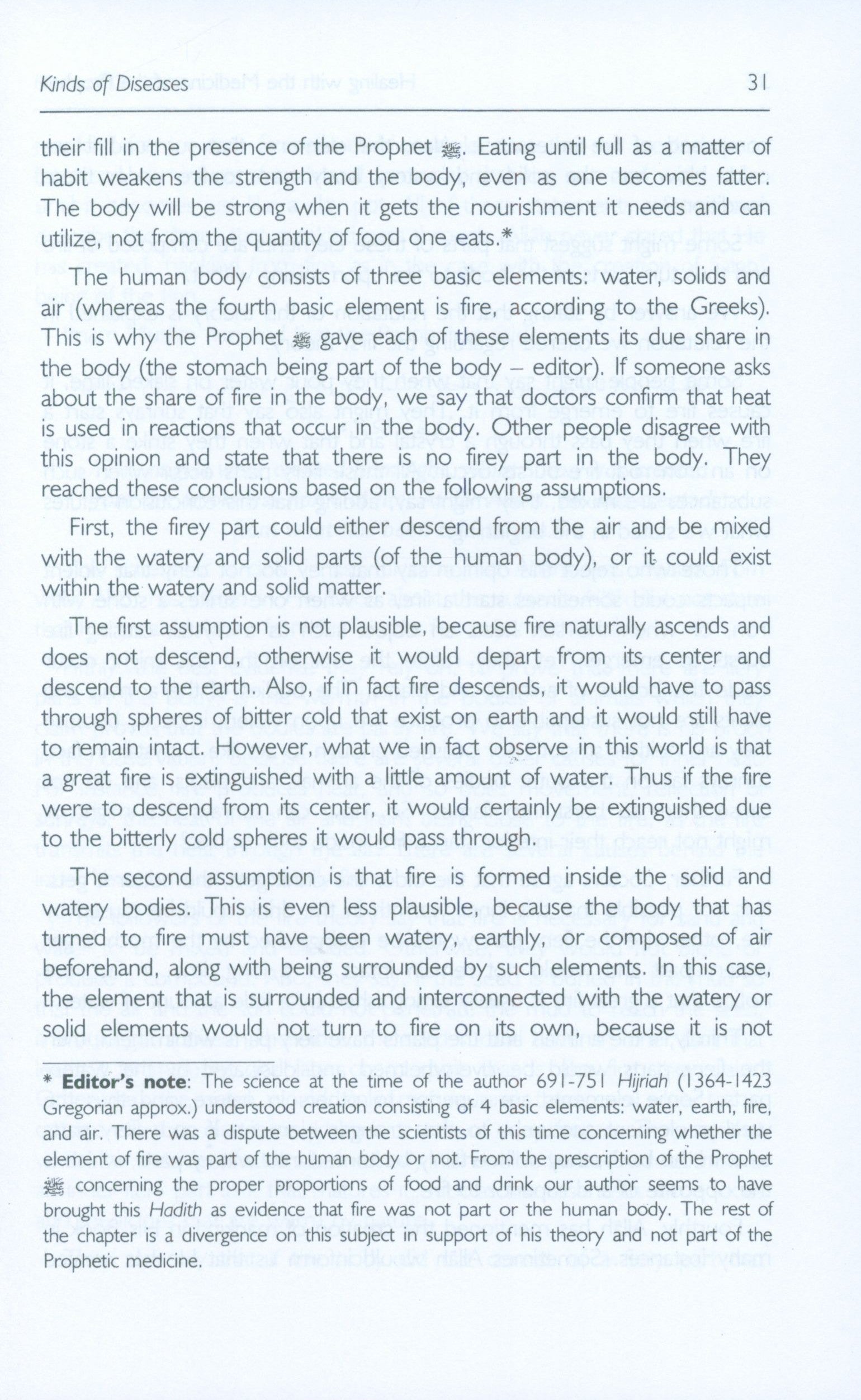 Healing with the Medicine of the Prophet