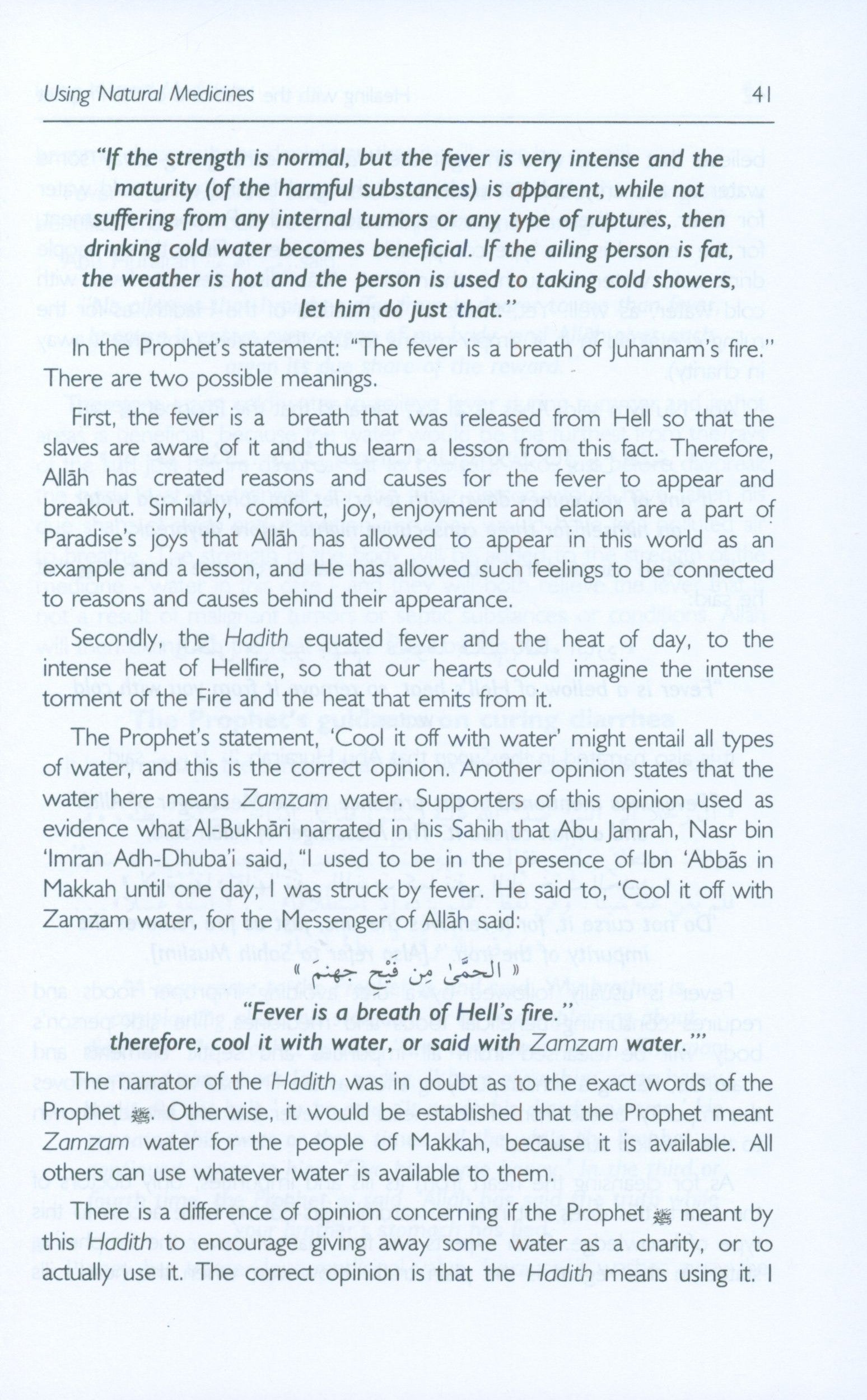 Healing with the Medicine of the Prophet