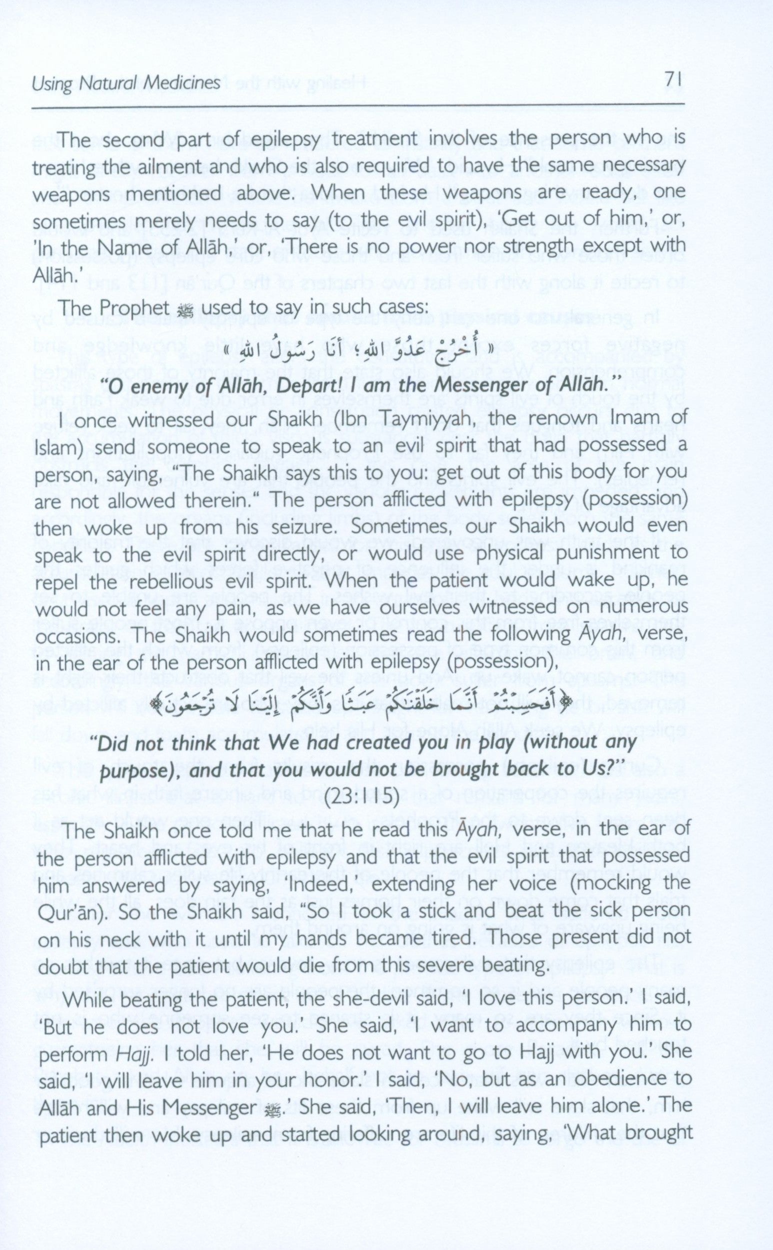 Healing with the Medicine of the Prophet