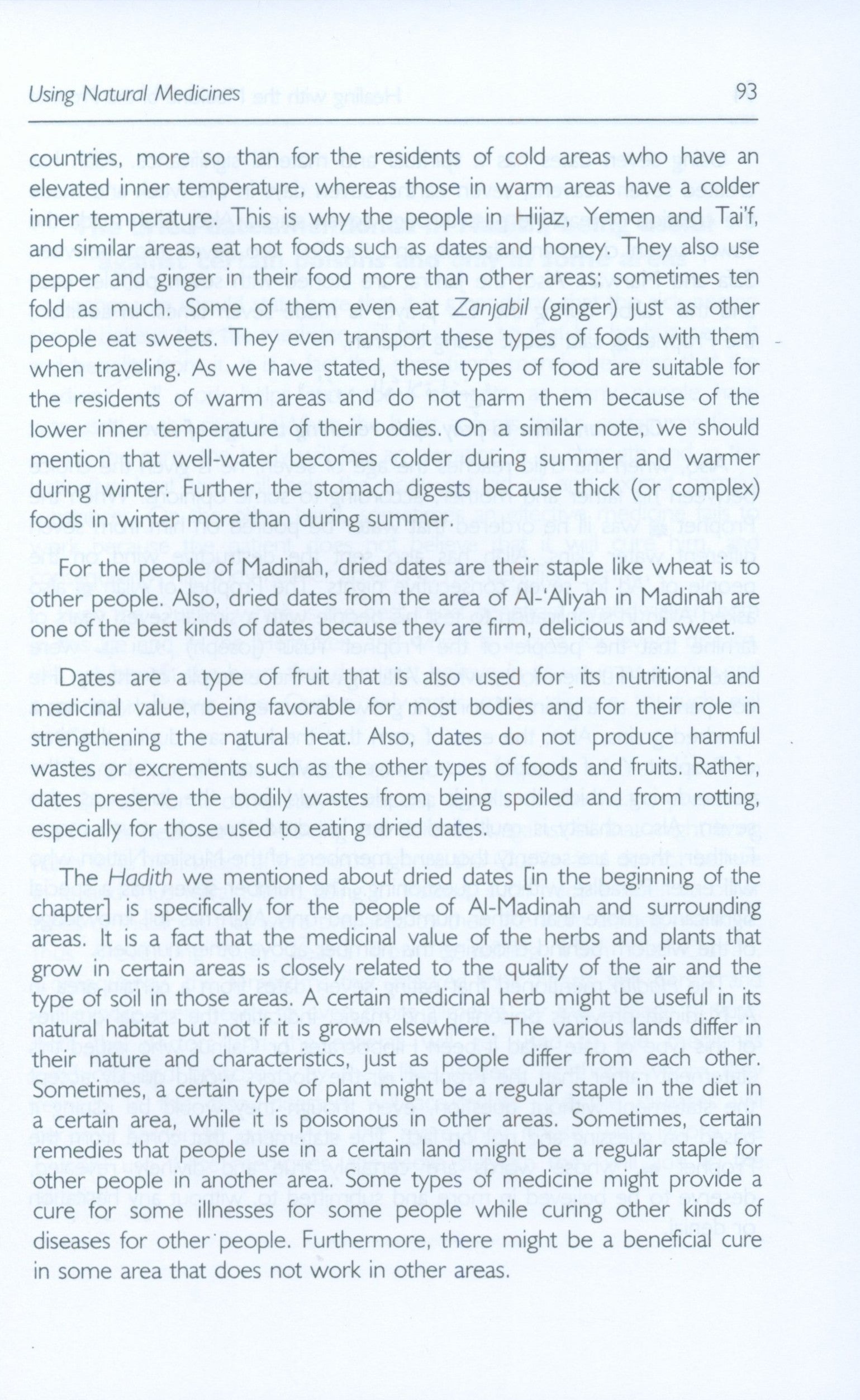 Healing with the Medicine of the Prophet