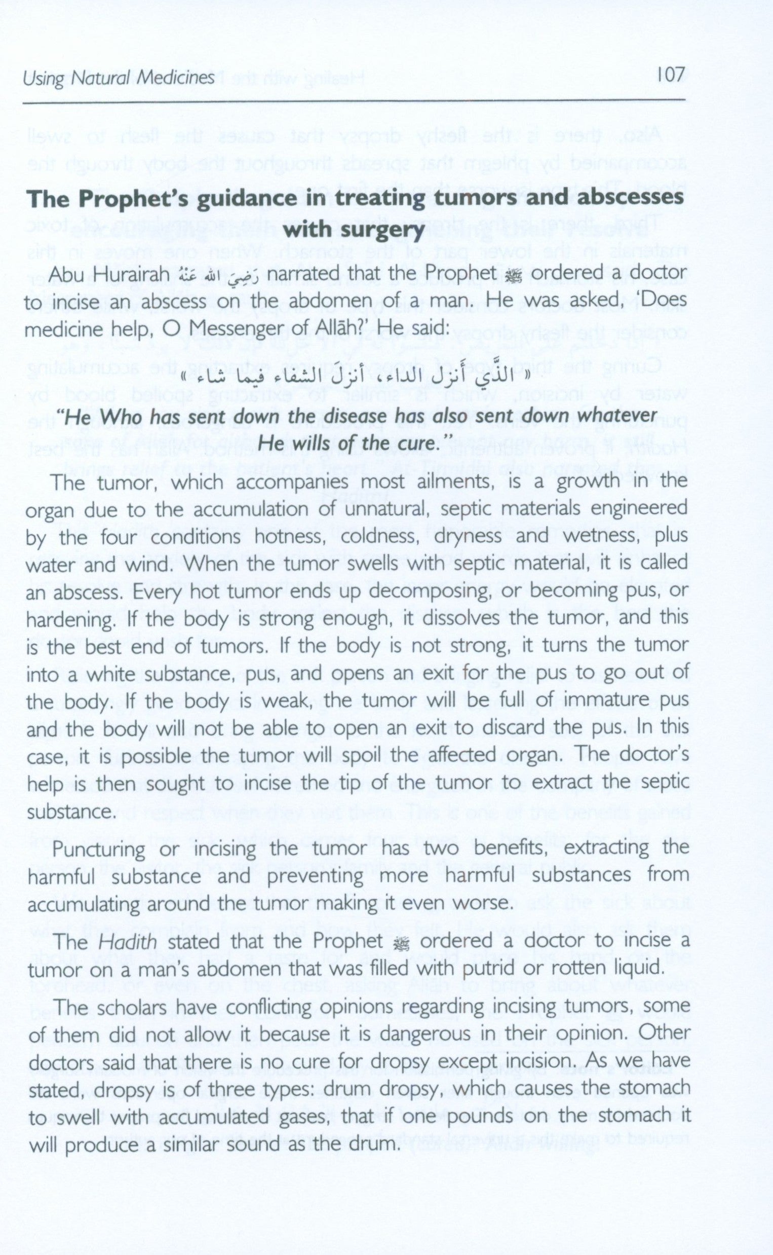 Healing with the Medicine of the Prophet